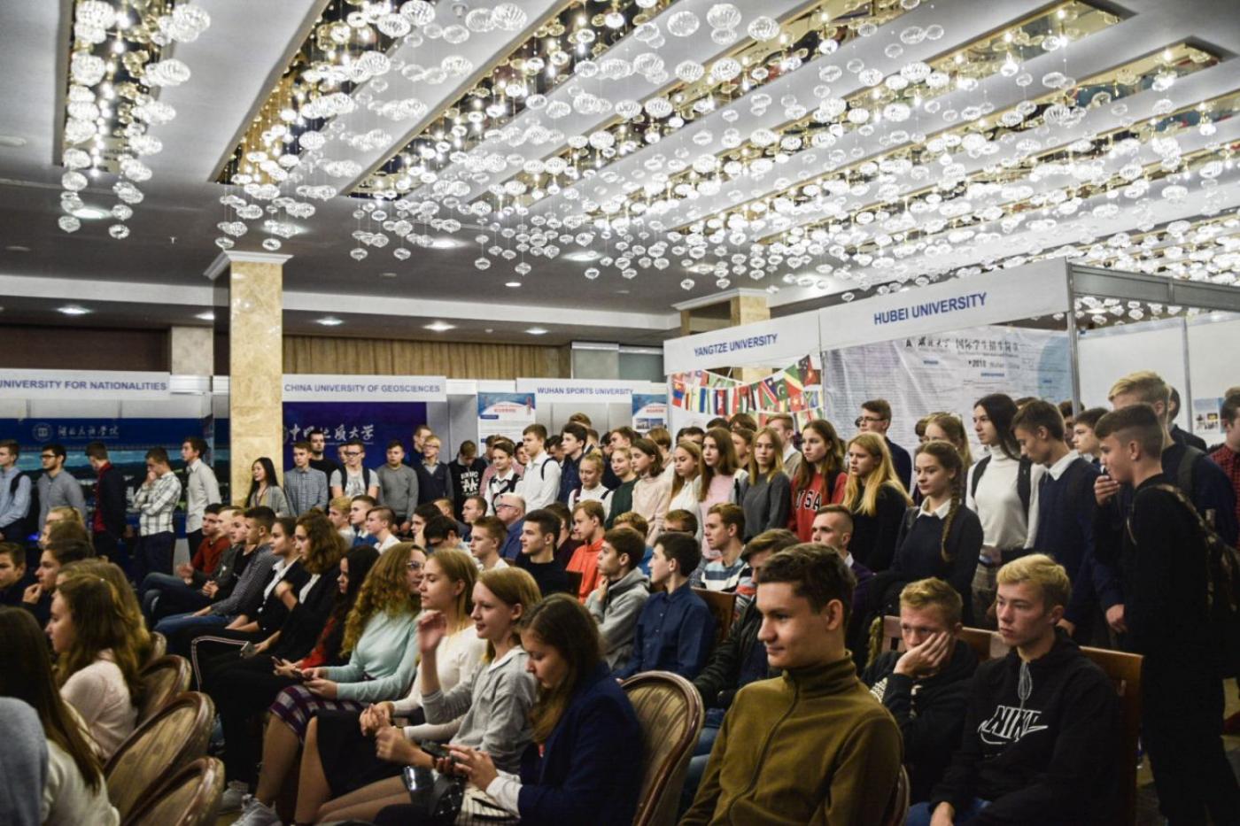 Высшее образование — высокие цели!